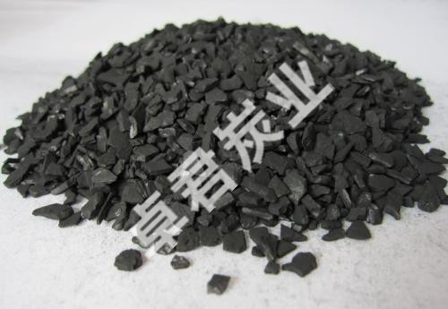 凈水凈氣、溶劑回收、環(huán)保治理用系列(椰殼活性炭)