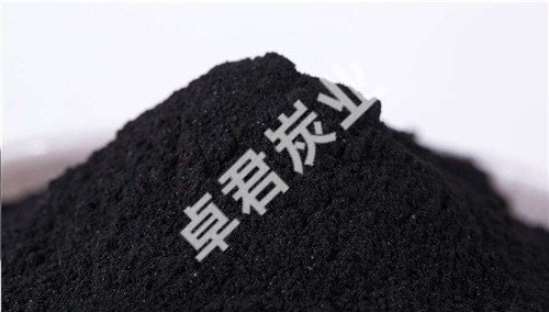 凈水凈氣、溶劑回收、環(huán)保治理用系列(粉末)